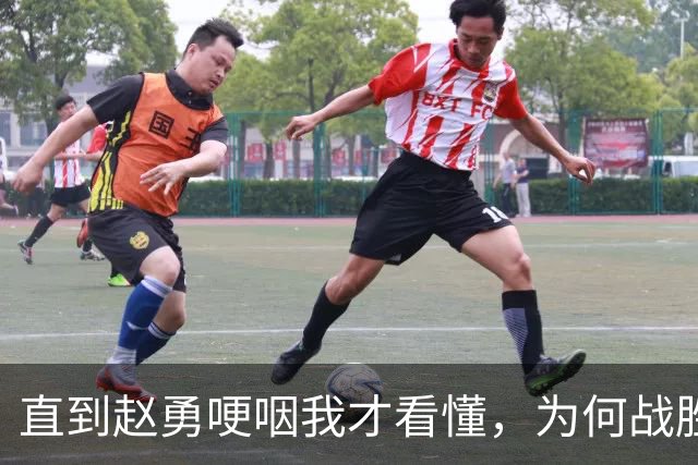 直到赵勇哽咽我才看懂，为何战胜日本女排后，赖亚文还是不高兴